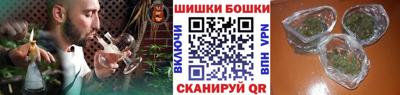 Цена Кызыл A PVP МЕФ Кокаин