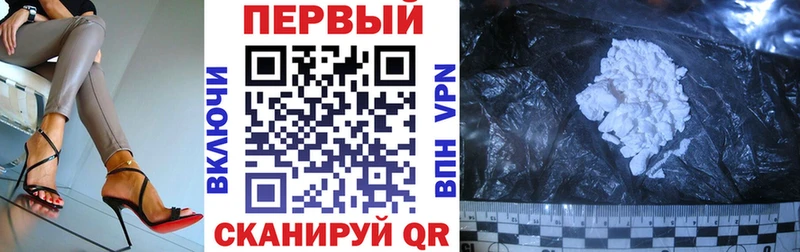 Амфетамин Premium Кызыл