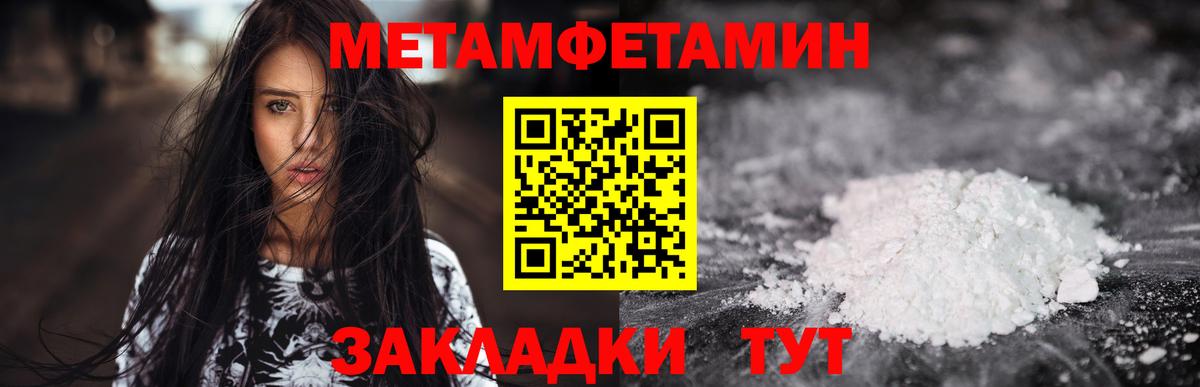 Amphetamine 98%  АМФЕТАМИН  Кызыл 