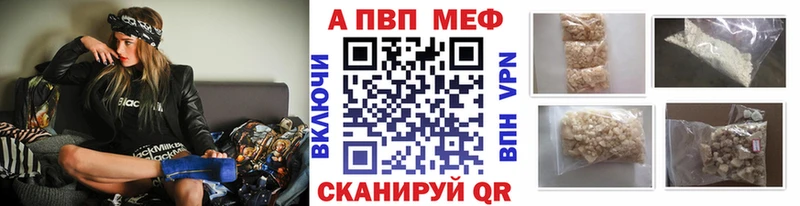 продажа наркотиков  Кызыл  А ПВП СК 