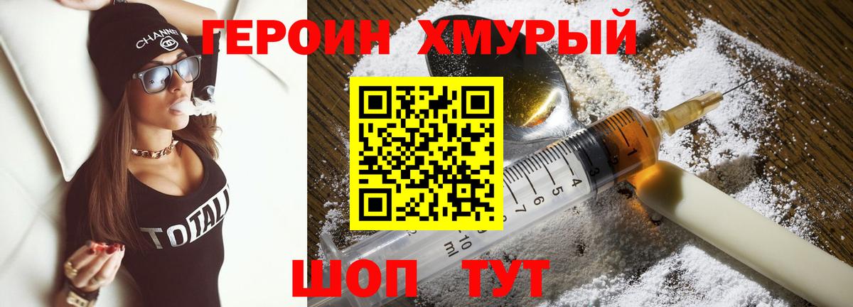 A PVP Кызыл