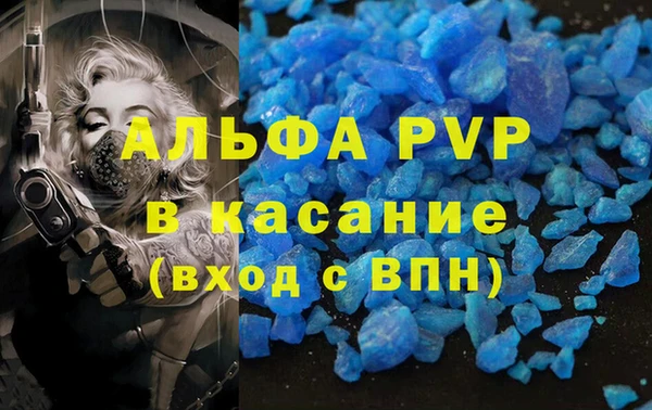 кокаин колумбия Лабытнанги
