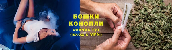 COCAINE Липки