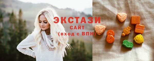 MDMA Лиски
