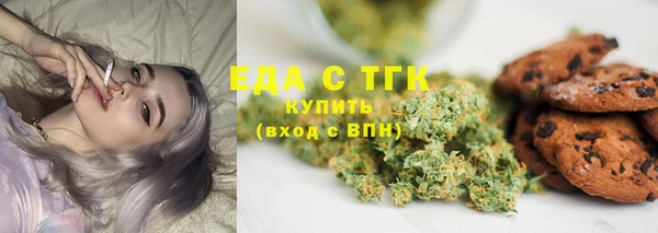COCAINE Липки