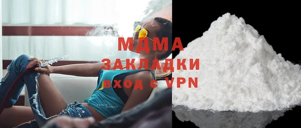 PSILOCYBIN Лихославль