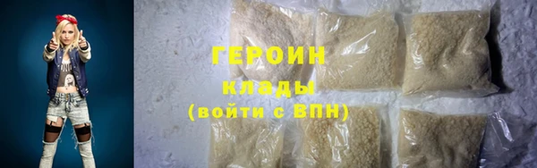 COCAINE Липки