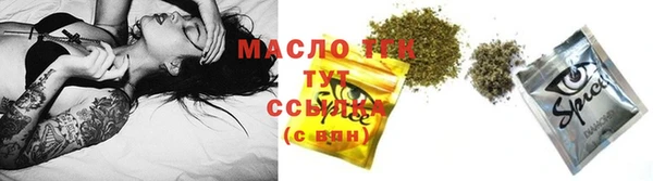 PSILOCYBIN Лихославль