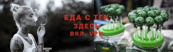 кокаин колумбия Лабытнанги