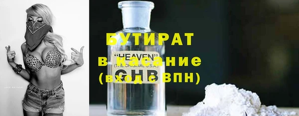 PSILOCYBIN Лихославль
