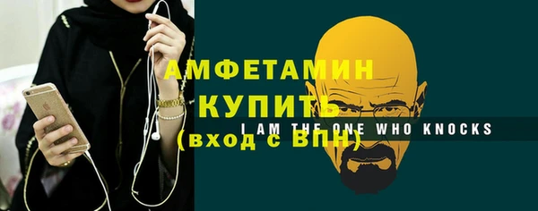 кокаин колумбия Лабытнанги