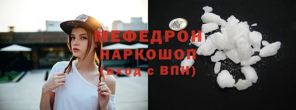PSILOCYBIN Лихославль
