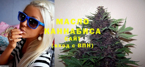 COCAINE Липки