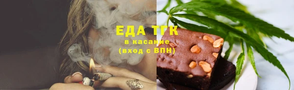 MDMA Лиски
