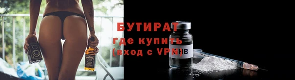 COCAINE Липки