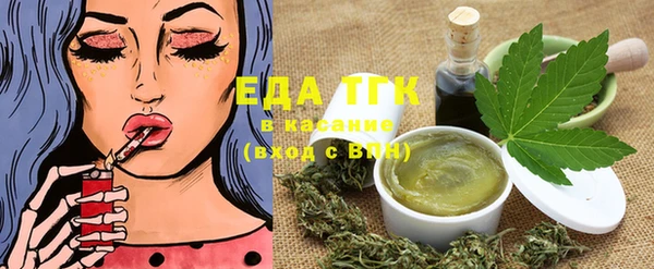 дурь Кущёвская