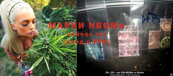 MDMA Лиски