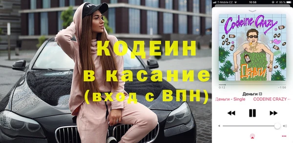 дурь Кущёвская