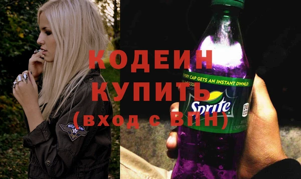 гидропоника Иноземцево