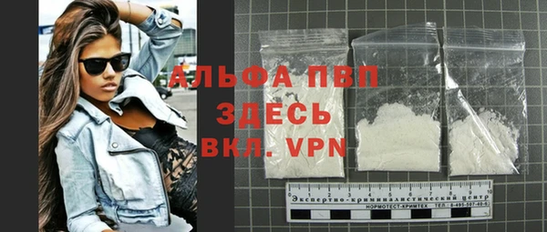 кокаин колумбия Лабытнанги