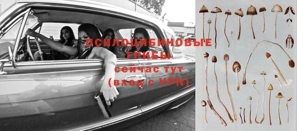 мефедрон VHQ Лагань