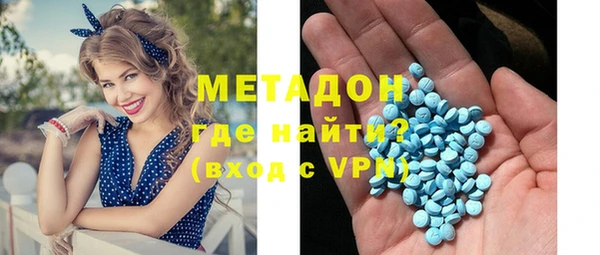 MDMA Лиски