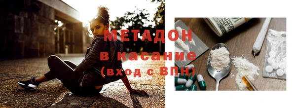 кокаин колумбия Лабытнанги