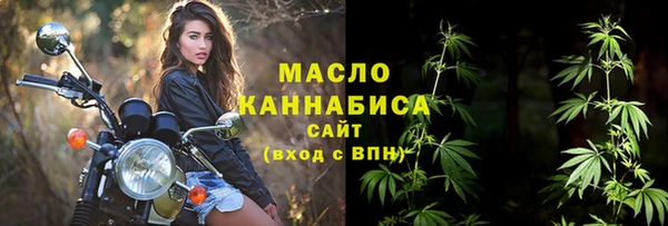 PSILOCYBIN Лихославль