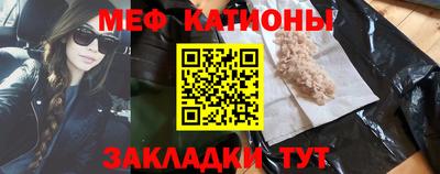 MDMA Premium VHQ Берёзовский