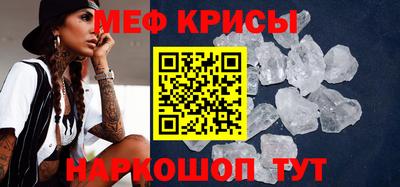 амфетамин Гусиноозёрск