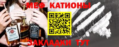 MDMA Premium VHQ Берёзовский