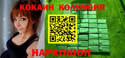 скорость mdpv Гусь-Хрустальный