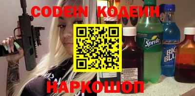 скорость mdpv Гусь-Хрустальный