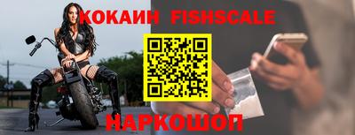 амфетамин Гусиноозёрск