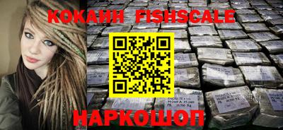 MDMA Premium VHQ Берёзовский