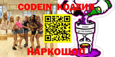 MDMA Premium VHQ Берёзовский