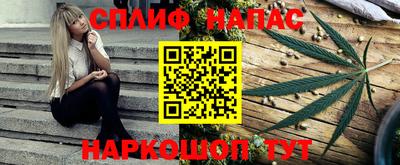 MDMA Premium VHQ Берёзовский