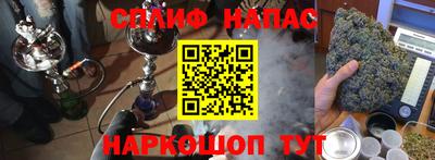 амфетамин Гусиноозёрск
