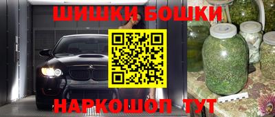 мескалин Беслан