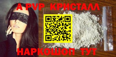 MDMA Premium VHQ Берёзовский