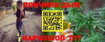 мескалин Беслан