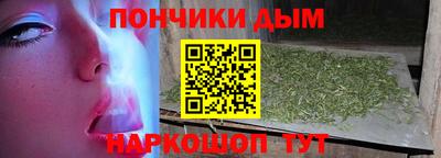 амфетамин Гусиноозёрск
