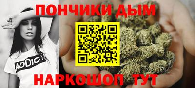 скорость mdpv Гусь-Хрустальный
