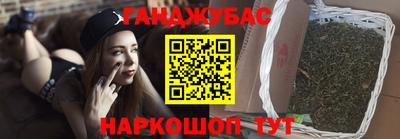 скорость mdpv Гусь-Хрустальный