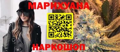 амфетамин Гусев