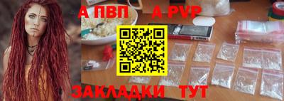 MDMA Premium VHQ Берёзовский