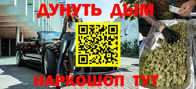 скорость mdpv Гусь-Хрустальный