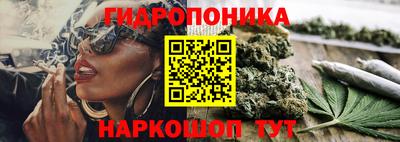 амфетамин Гусиноозёрск