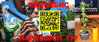 мескалин Беслан