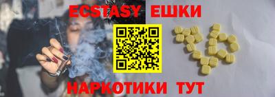 MDMA Premium VHQ Берёзовский